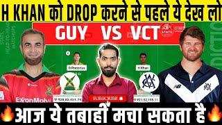 GUY vs VCT Dream11, GUY vs VCT Dream11 Prediction, Guyana vs Victoria Global Super League Dream11