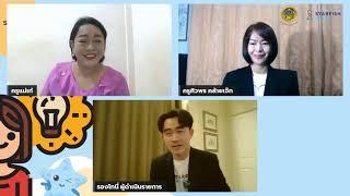 Starfish Talk วPA : “เส้นทางที่ท้าทาย แรงบันดาลใจสู่ครูเชี่ยวชาญ วPA“