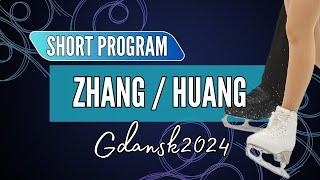 Jiaxuan ZHANG / Yihang HUANG (CHN) | Junior Pairs Short Program | Gdansk 2024