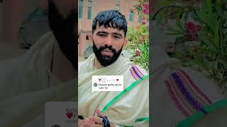 Haseen Guldy jan aaa #pindawale #viralvideo #originalvoice #newpunjabisong