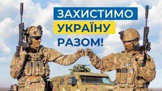 Реальний Коп. Друзяки працюємо разом...