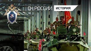 30 лет вывода советских войск из Афганистана