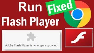 How to Enable Adobe Flash Player on Chrome | how to run flash player on chrome 2024 | #flashplayer