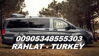 تاجير سيارة مع سائق في تركيا 00905343324883
