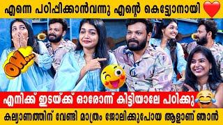 എൻ്റെ സിനിമ മോഹം അച്ഛനെ ഒരു കൊലപാതകി ആക്കിയേനെ | Vineeth Ramachandran, Chinju Vijayan