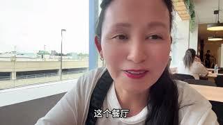 突发华人公寓大楼警察门口蹲守晕车一小时去宜家吃三文鱼大餐