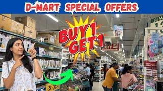 Dmart latest offer|dmart monsoon offer|Dmart shopping mall|d mart|dmart kitchen products|Dmart shop