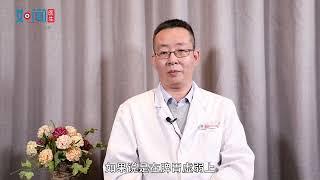 【中医科】脾胃虚弱吃什么食物