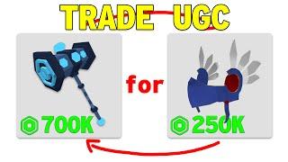 Trade UGC Limiteds