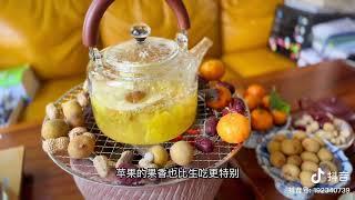 圍爐煮茶DIY