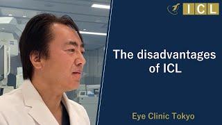 What are the disadvantages of ICL? - [Official] Eye Clinic Tokyo  Vol.14