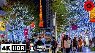 2024 Tokyo Christmas Lights from Roppongi to Tokyo Station // 4K HDR