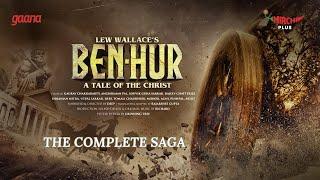 Sunday Suspense | Ben Hur : Complete Saga | Lew Wallace | Mirchi Bangla