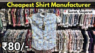 Shirts ₹80/-Shirt Manufacturer In Surat || Surat Shirt Wholesale Market || Surat Shirt Manufacturer