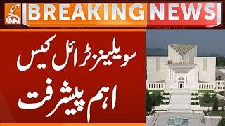 Civilians Trial in Military Courts | Breaking News from Supreme Court | GNN