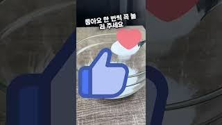 발에다가 식초를 뿌리는 이유