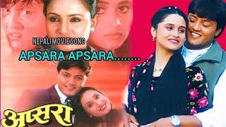 APSARA APSARA | APSARA | NEPALI MOVIE SONG | RAMESH UPRETI | DHIREN SHAKYA | SANCHITA LUITEL| BIPANA