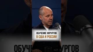 «Давай ты будешь обучать и твой доход уменьшится»