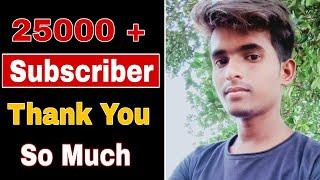 Thanks For 25k Subscribers YouTube | Editor durgeshRaj Babhnan Bazar Basti