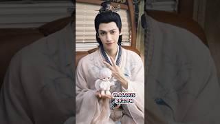 [ UPDATE | 19.06.2025 ] Day 7 ON WORK 罗云熙 x 李思  | Luo Yunxi x LiSi  #罗云熙leo #罗一舟 #luoyunxi