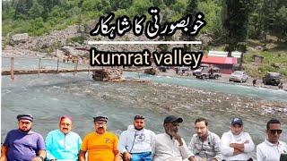 Kumrat Valley | Pakistan Beautiful Places | Kumrat Road Condition | trip to heaven