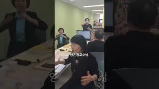 은퇴없는 100세현역 힐링강사양성 대학 국내1위 한국힐링대학교 입니다!