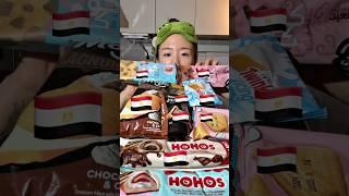 이집트 여행 가면 이거 사오세요 