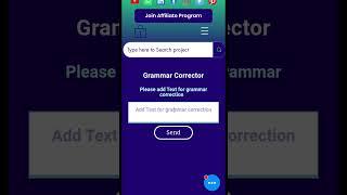 Grammar Corrector | LMS AI Tool | LMS Solution Research Support