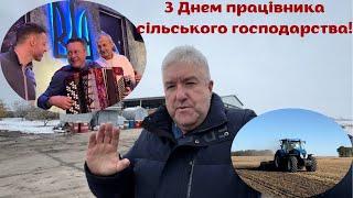 Разом з друзями‼️Буде цікаво‼️Проведем цей день разом‼️Все буде Україна‼️