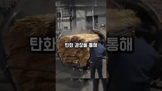 대나무에서 매트가 되기까지의 놀라운 과정