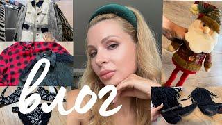 ВЛОГ Что интересного можно найти в Second hand  Почему так дорого? 🫰 Покупки Wildberries, Ozon ️