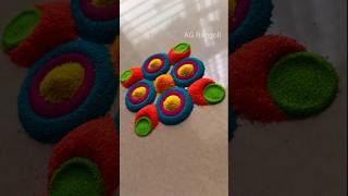 Easy and simple Rangoli design || Diwali Rangoli #rangoli #rangolishorts