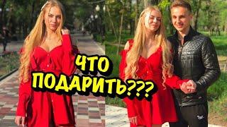 Подготовка К Дню Рождения!