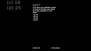  SSC CGL PYQ | Quest 3| Can You Solve It?  #ssccgl #ssccgl2025 #ssc #ssccgl2024