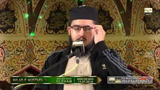 EESA KHAN NOSHAHI EIDGAH SHAHRIF TOUR 2018 OLDHAM