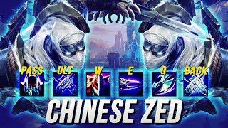 CHINESE CHALLENGER "ZEDESTINY" ZED MONTAGE