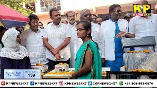 Bidar District Incharge Minister Ishwar Khandar Distributed Sewing Machines To The Beneficiaries