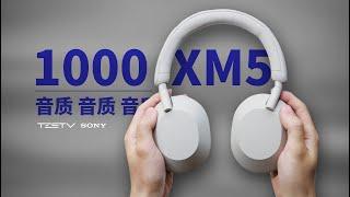 Sony WH1000XM5 - Aiming for Champ of Price Plummeting.