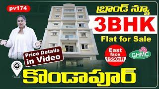 3BHK Flat For Sale in Kondapur, Hyderabad