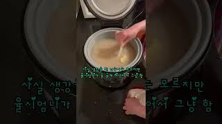 2025년 3월 10일