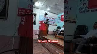 Dinesh Sharma need once again revulatio