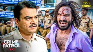 Police की खिल्ली उड़ा कर सिरफिरा दे रहा है चुनौती | Crime Patrol | Crime Patrol 2024 Latest Episode