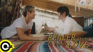 孫盛希 Shi Shi feat. sunkis 【不要讓我後悔  Realer Love】Official Music Video