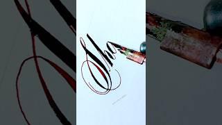 Shah alam calligraphy writing ️ lettering ️ handwriting #youtubeshorts #shorts #ytshorts #trend