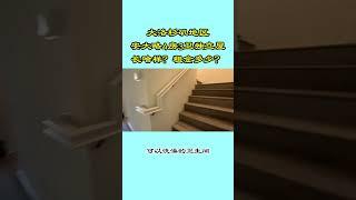 大洛杉矶地区安大略4房3卫独立屋长啥样？租金多少？- 3970