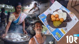 1₹/- Only | India's Cheapest Breakfast | No One Beat Their Quality & Quantity | Ram Babu Idli Hotel