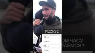 Лучшие сторис Irakli Makatsaria (@maqatsa) подборка  от Undelete News за 05.04.2020