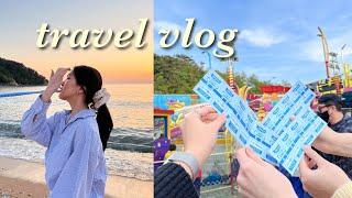 daejeon & incheon vlog / kaist campus, sunset beach, wolmido theme park, disco pang pang