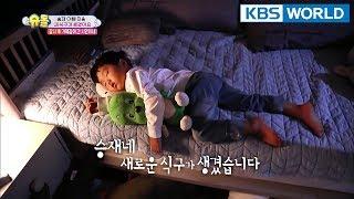 Seungjae has a new family member! [The Return of Superman/2018.01.28]