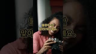 파이썬 논리 연산자